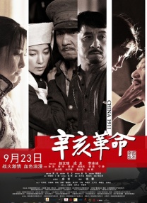 四虎影院新网址